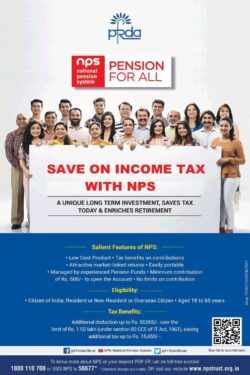 national-pension-system-penson-for-all-ad-times-of-india-mumbai-20-01-2021