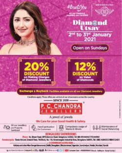 p-c-chandra-jewellers-diamond-utsav-2nd-to-31st-january-2021-ad-bangalore-times-02-01-2021