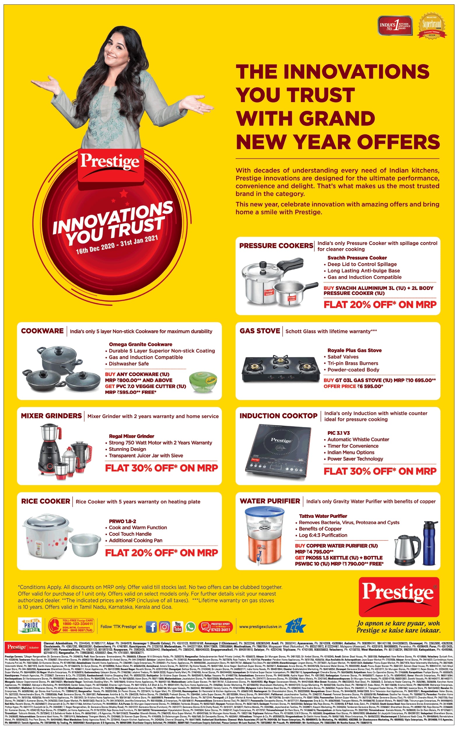 prestige-gas-stove-rice-cooker-water-purifier-ad-times-of-india-chennai-21-01-2021