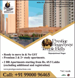 prestige-group-prestige-bagamane-temple-bells-ad-property-times-bangalore-15-01-2021