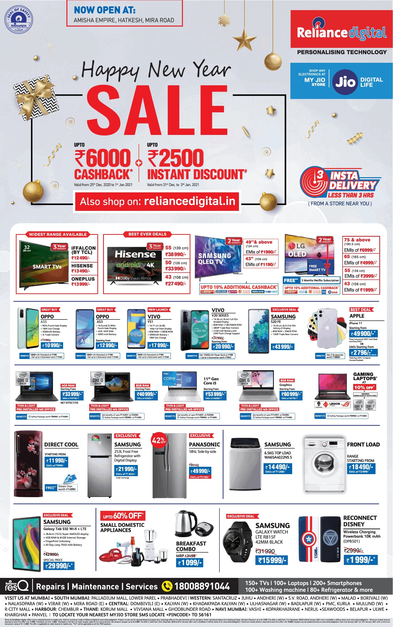 reliance-digital-happy-new-year-sale-upto-rupees-6000-cashback-ad-times-of-india-mumbai-01-01-2021