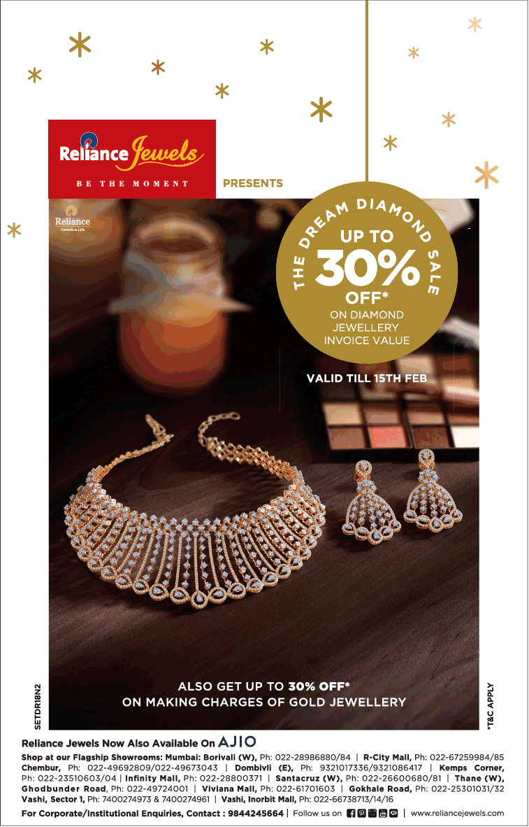 reliance-jewels-presents-the-dream-diamond-up-to-30%-off-ad-bombay-times-09-01-2021