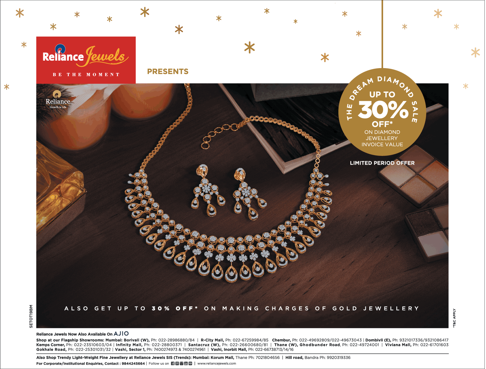 reliance-jewels-the-dream-diamond-sale-up-to-30%-off-ad-bombay-times-23-01-2021