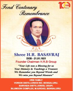 remembrance-shree-h-r-basavraj-ad-times-of-india-bangalore-21-01-2021