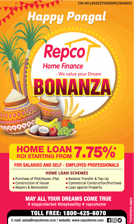 repco-home-finance-home-loan-roi-starting-from-7.75%-happy-pongal-ad-times-of-india-chennai-14-01-2021