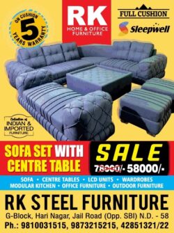rk-steel-furniture-home-and-office-furniture-sleepwell-ad-delhi-times-26-01-2021