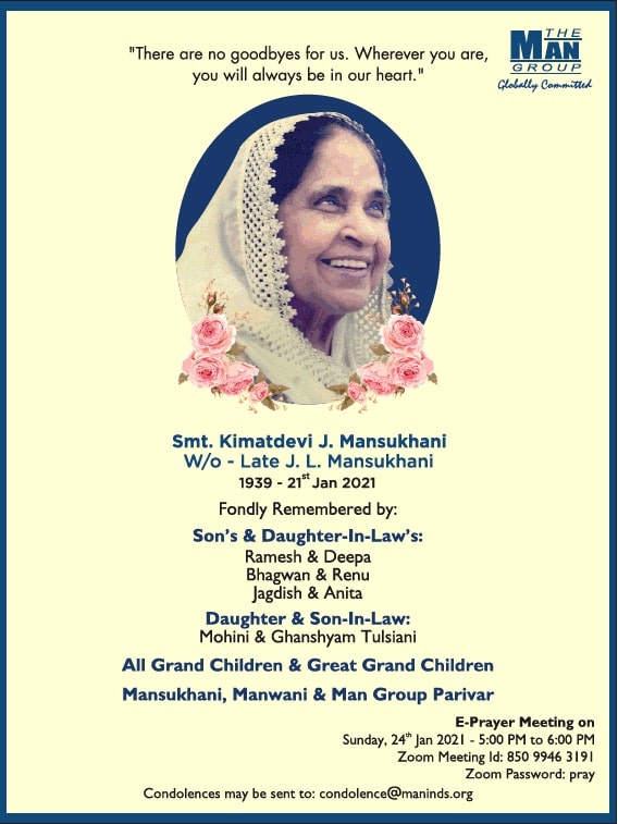 sad-demise-smt-kimatdevi-j-mansukhani-ad-advert-gallery