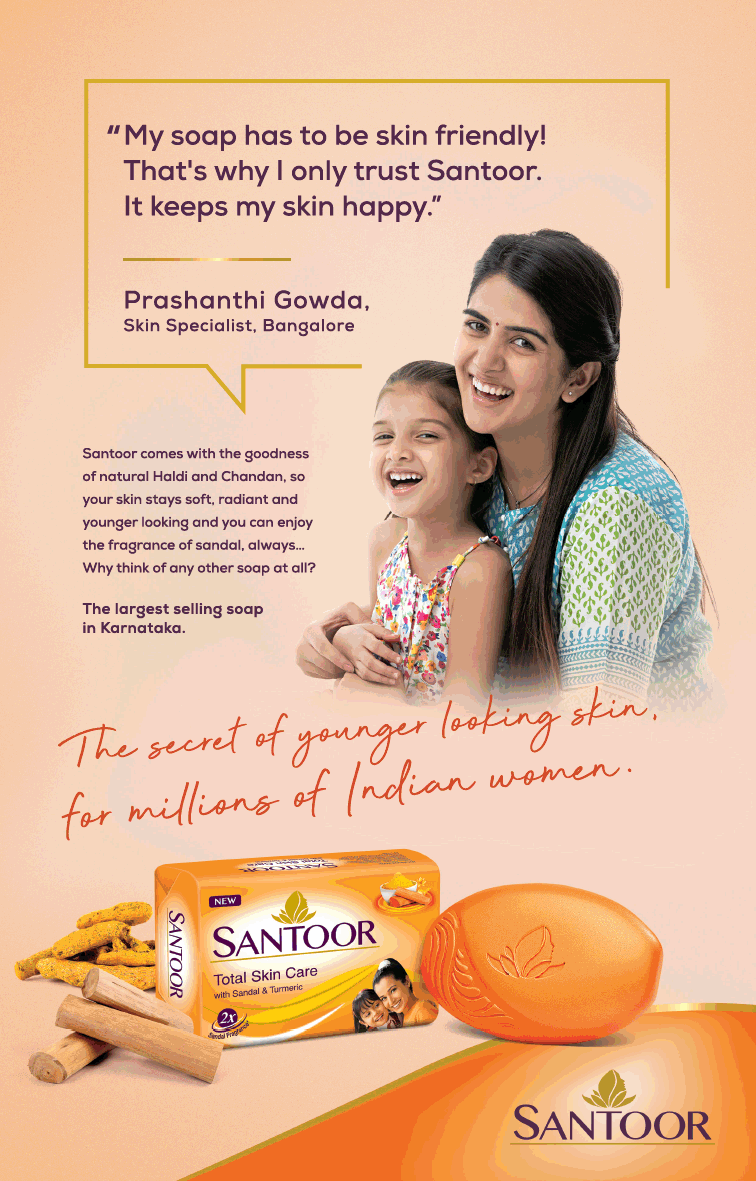 santoor-soap-the-secret-of-younger-looking-skin-for-millions-of-indian-women-ad-times-of-india-bangalore-14-01-2021