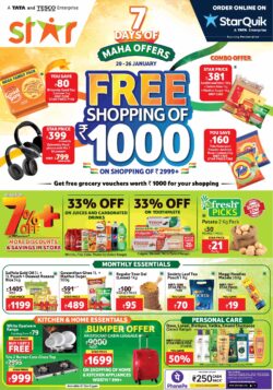 star-grocery-store-shop-for-2999-get-free-shopping-of-1000-ad-bombay-times-20-01-2021