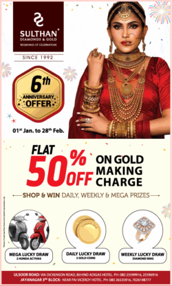 sulthan-diamonds-and-gold-6th-anniversary-offer-flat-50%-off-ad-bangalore-times-23-01-2021