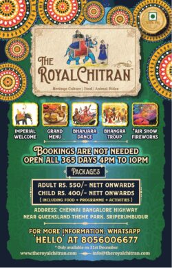 the-royal-chitran-heritage-culture-food-animal-rides-ad-chennai-times-01-01-2021