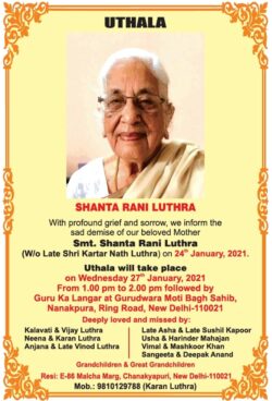 uthala-shanta-rani-luthra-ad-times-of-india-delhi-26-01-2021