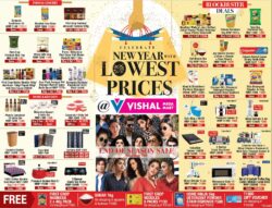 vishal-mega-mart-celebrate-new-year-with-lowest-prices-ad-times-of-india-bangalore-02-01-2021