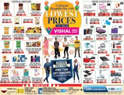 vishal-mega-mart-lowest-prices-200-cashback-with-sbi-card-ad-times-of-india-delhi-23-01-2021