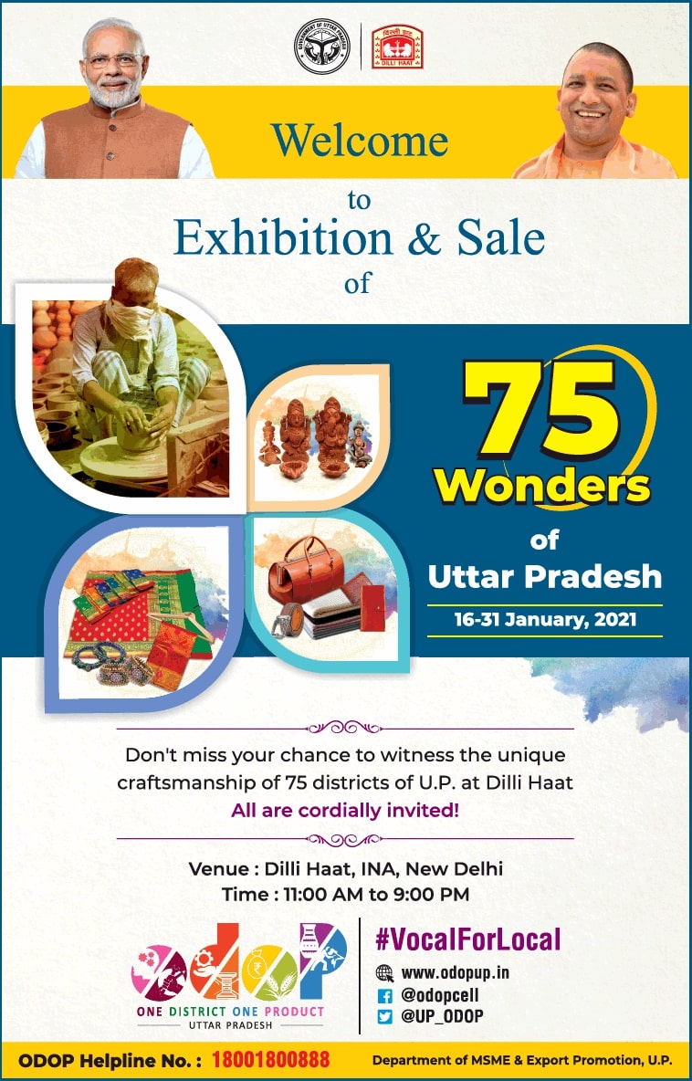 vocalforlocal-welcome-to-exhibition-and-sale-of-75-wonders-of-uttar-pradesh-ad-times-of-india-delhi-17-01-2021