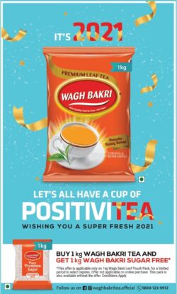wagh-bakri-its-2021-lets-all-have-a-cup-of-positivitea-ad-bombay-times-01-01-2021