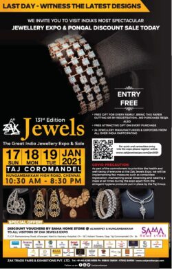 zak-jewels-great-india-jewellery-expo-and-sale-ad-times-of-india-chennai-19-01-2021