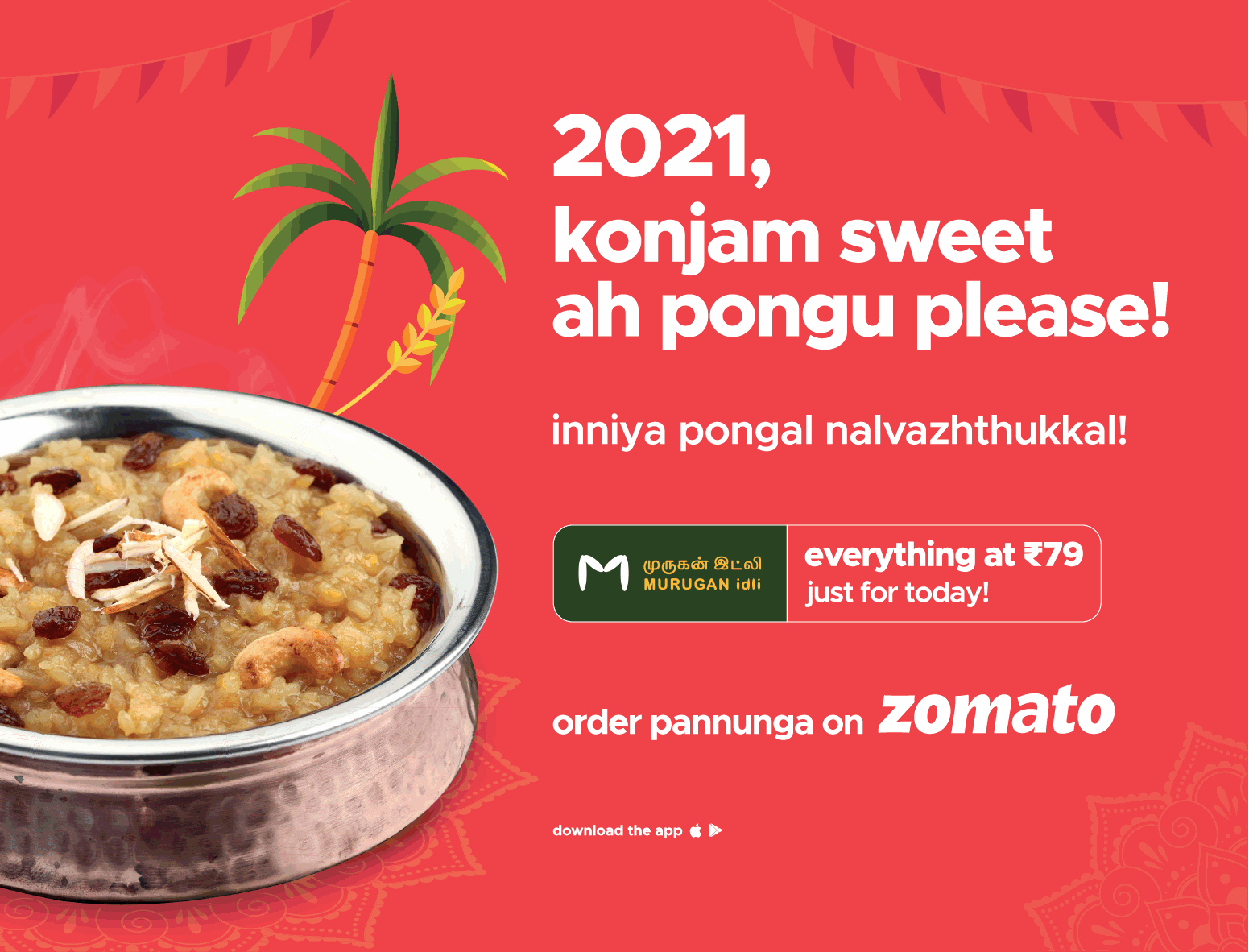 zomato-order-food-online-easily-ad-times-of-india-chennai-14-01-2021