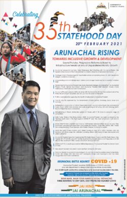 arunachal-celebrating-35th-statehood-day-ad-times-of-india-delhi-20-02-2021