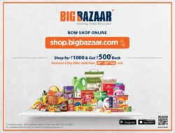 big-bazaar-now-shop-online-shop-bigbazaar-com-ad-times-of-india-mumbai-26-02-2021