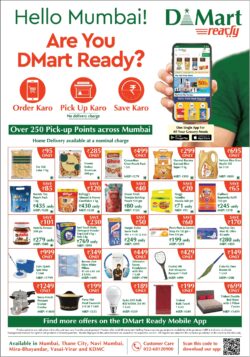 View Latest Collection Of Dmart Advertisement In Newspapers