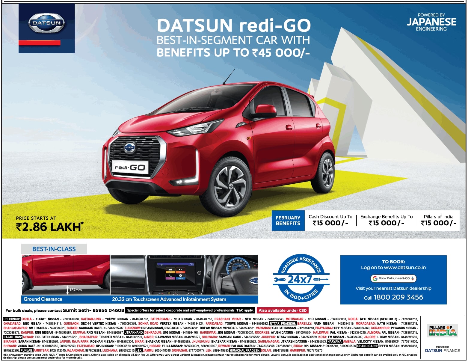 datsun-redi-go-price-starts-at-rupees-2-86-lakh-ad-times-of-india-delhi-17-02-2021