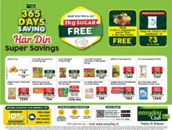 easyday-club-365-days-of-savings-2-kg-free-sugar-ad-times-of-india-delhi-06-02-2021