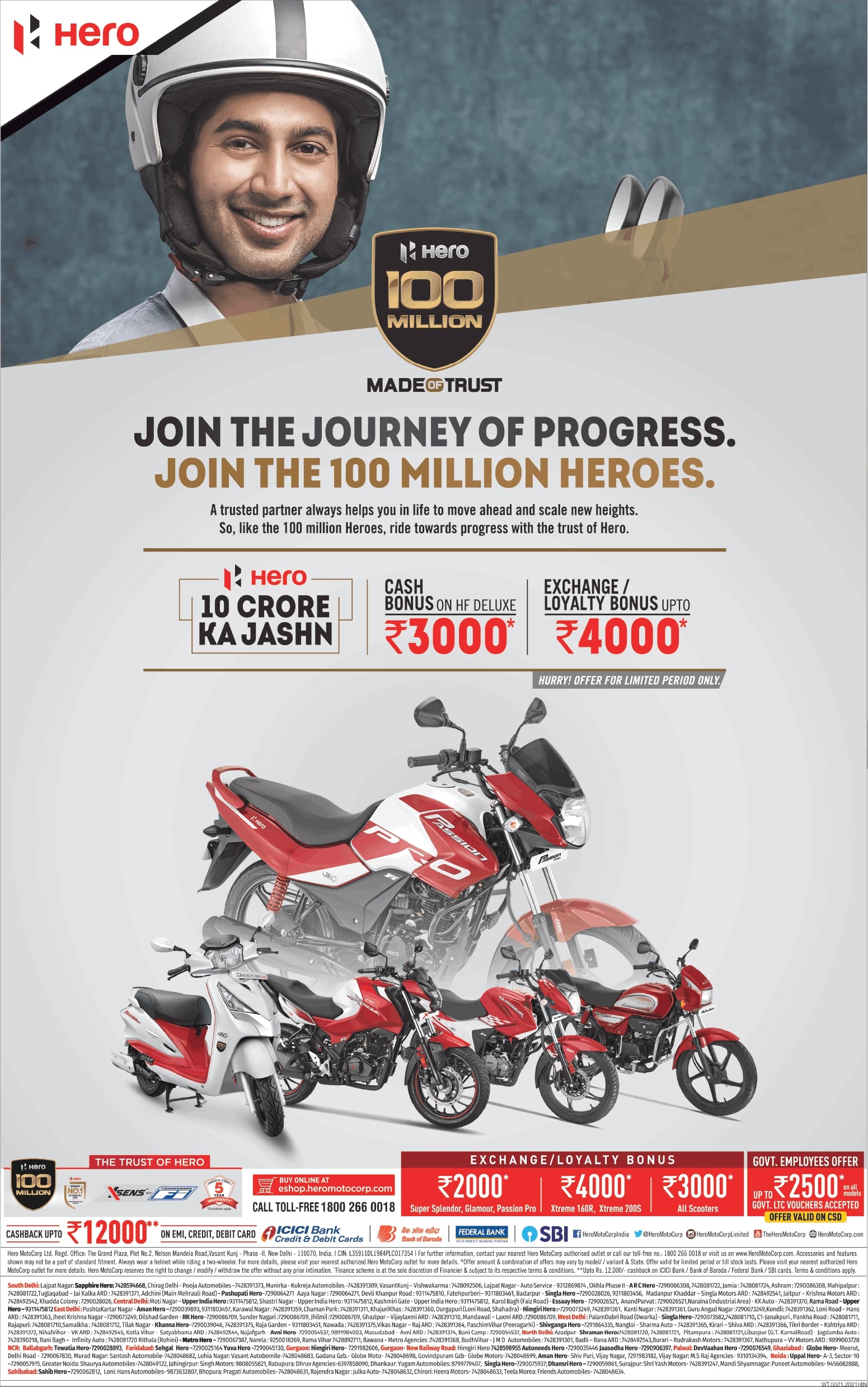 hero-bikes-and-scooters-ad-delhi-times-21-02-2021