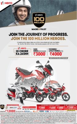 hero-passion-join-the-journey-of-progress-ad-delhi-times-14-02-2021
