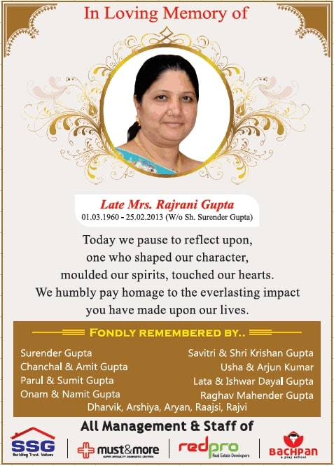 in-loving-memory-of-late-mrs-rajrani-gupta-ad-times-of-india-delhi-25-02-2021