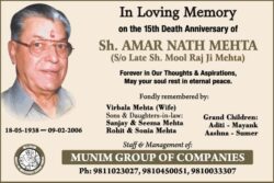 in-loving-memory-sh-amar-nath-mehta-ad-times-of-india-delhi-09-02-2021
