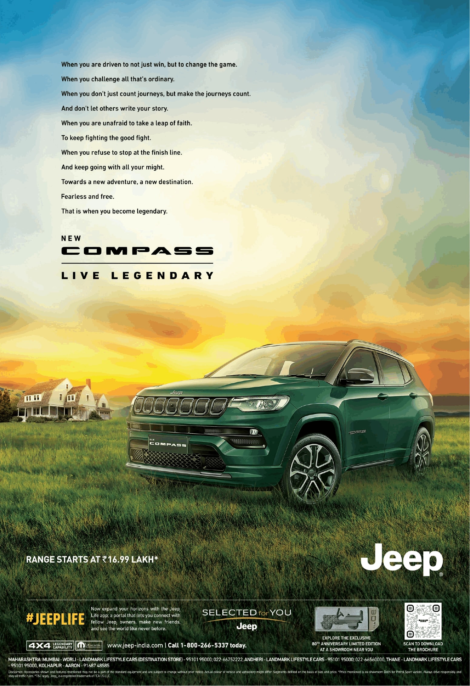 jeep-compass-live-legendary-ad-times-of-india-mumbai-16-02-2021