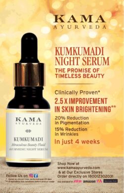 kama-ayurveda-kumkumadi-night-serum-promise-of-timeless-beauty-ad-bangalore-times-31-01-2021