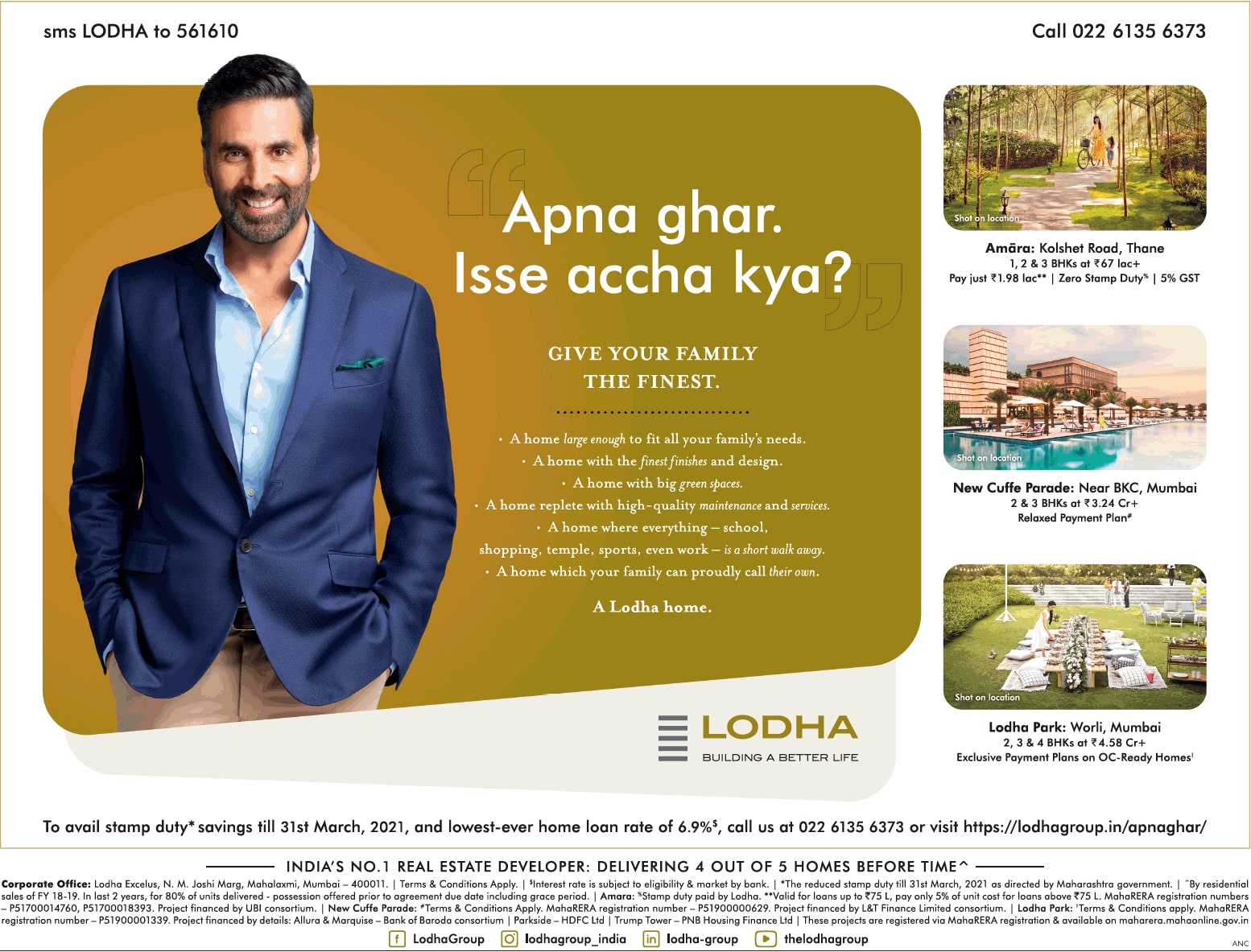 lodha-apna-ghar-isse-accha-kya-akshay-kumar-ad-property-times-mumbai-06-02-2021