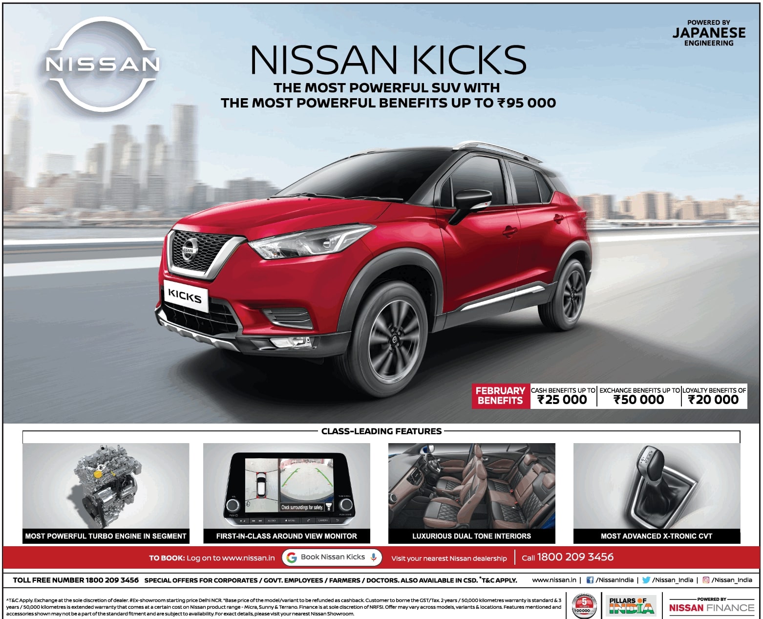 nissan-kicks-powerful-suv-ad-times-of-india-delhi-17-02-2021