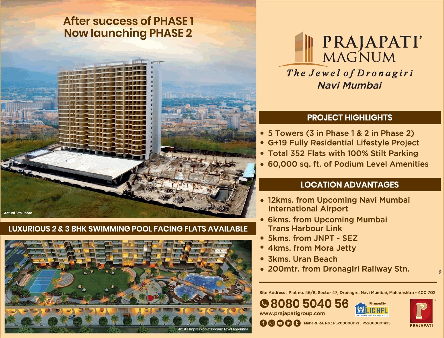 parjapati-magnum-the-jewel-of-dronagiri-navi-mumbai-ad-times-of-india-mumbai-13-02-2021