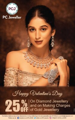 pc-jewellers-happy-valentines-day-ad-delhi-times-14-02-2021