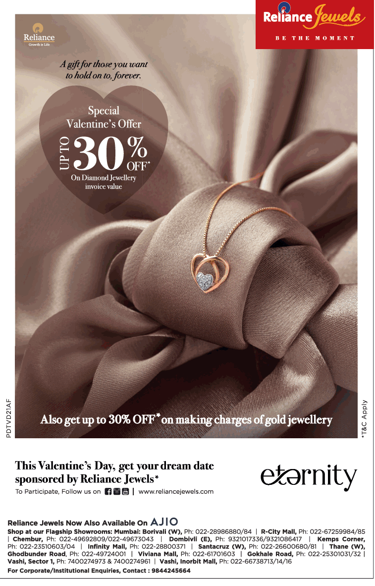 reliance-jewels-special-valentines-offer-upto-30%-off-ad-bombay-times-13-02-2021