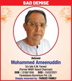 sad-demise-mohammed-ameenuddin-ad-times-of-india-bangalore-11-02-2021