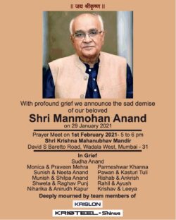 sad-demise-shri-manmohan-anand-ad-times-of-india-mumbai-31-01-2021