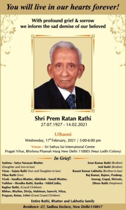 sad-demise-shri-prem-ratan-rathi-ad-times-of-india-delhi-17-02-2021