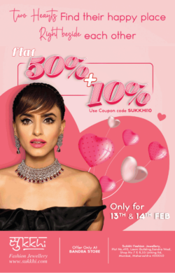 sukkhi-flat-50%-plus-10%-only-for-13-and-14-feb-ad-bombay-times-13-02-2021