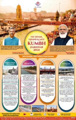 the-divine-grand-and-safe-kumbh-haridwar-2021-ad-times-of-india-mumbai-26-02-2021