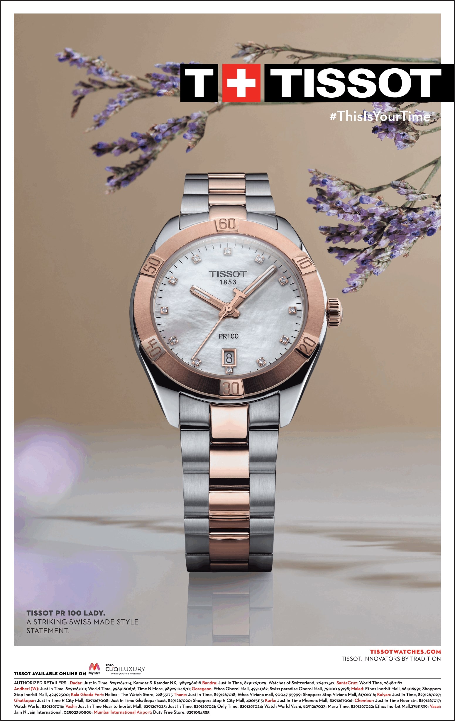 tissot-pr-100-lady-this-is-your-time-ad-bombay-times-12-02-2021