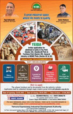 yamuna-expressway-industrial-development-authority-by-yogi-adityanath-ad-times-of-india-delhi-24-02-2021