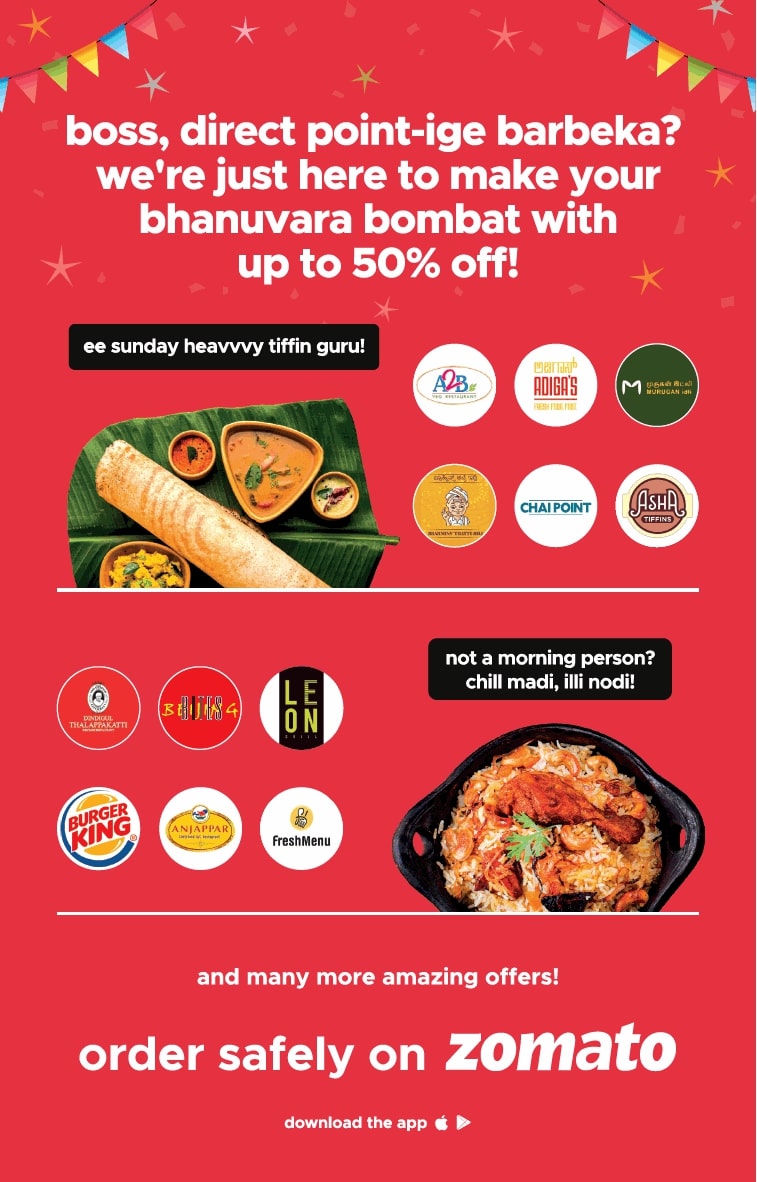 zomato-order-safely-and-many-more-amazing-offers-ad-times-of-india-bangalore-07-02-2021