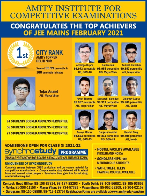 amity-institute-for-competitive-examinations-ad-times-of-india-delhi-14-03-2021