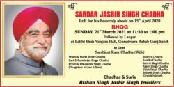 bhog-sardar-jasbir-singh-chadha-ad-times-of-india-delhi-20-03-2021