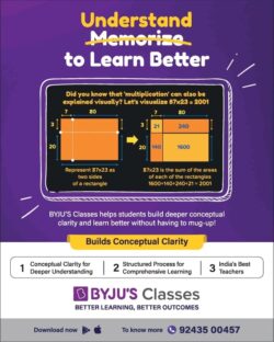 byjus-classes-understand-to-learn-better-ad-times-of-india-mumbai-30-03-2021