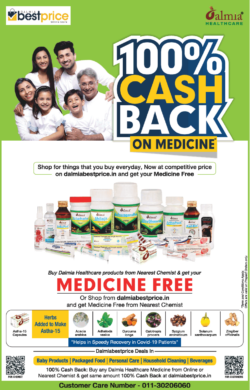 dalmia-health-care-100%-cash-back-on-medicine-ad-times-of-india-delhi-27-02-2021